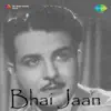 Shyam Sundar - Bhai Jaan (Original Motion Picture Soundtrack)